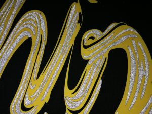 Reflective silicone ink 2 Reflective Silicone ink